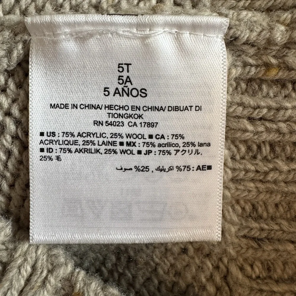 Old Navy ultimate cozy